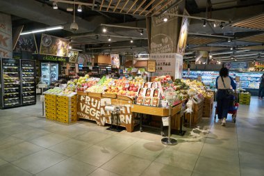 ŞENZHEN, ÇİN - 21 Kasım 2019: Shenzhen 'deki 9 kare alışveriş merkezinde kör bir süpermarket.