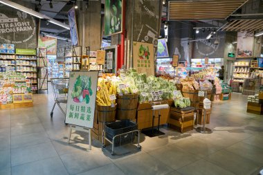 ŞENZHEN, ÇİN - 21 Kasım 2019: Shenzhen 'deki 9 kare alışveriş merkezinde kör bir süpermarket.