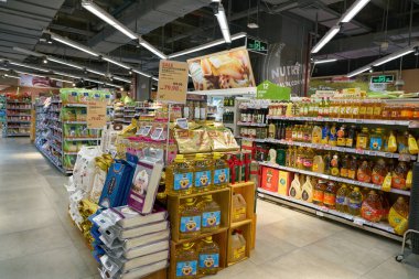 ŞENZHEN, ÇİN - 21 Kasım 2019: Shenzhen 'deki 9 kare alışveriş merkezinde kör bir süpermarket.