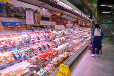 ŞENZHEN, ÇİN - 21 Kasım 2019: Shenzhen 'deki 9 kare alışveriş merkezinde kör bir süpermarket.