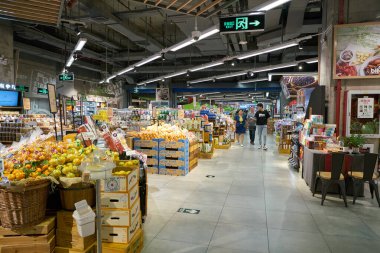 ŞENZHEN, ÇİN - 21 Kasım 2019: Shenzhen 'deki 9 kare alışveriş merkezinde kör bir süpermarket.