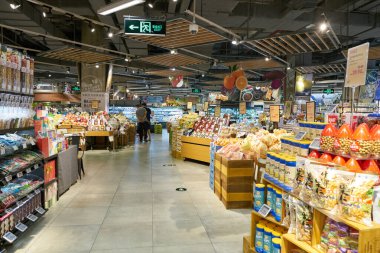 ŞENZHEN, ÇİN - 21 Kasım 2019: Shenzhen 'deki 9 kare alışveriş merkezinde kör bir süpermarket.