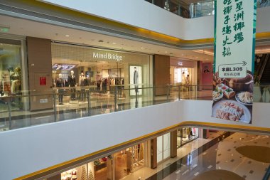 SHENZHEN, Çin - 21 Kasım 2019: Shenzhen 'deki 9 Meydan alışveriş merkezinde Zihin Köprüsü mağazası.