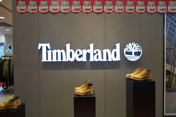 stock image SHENZHEN, CHINA - NOVEMBER 21, 2019: Timberland sing seen inside Maoye Mall in Shenzhen.