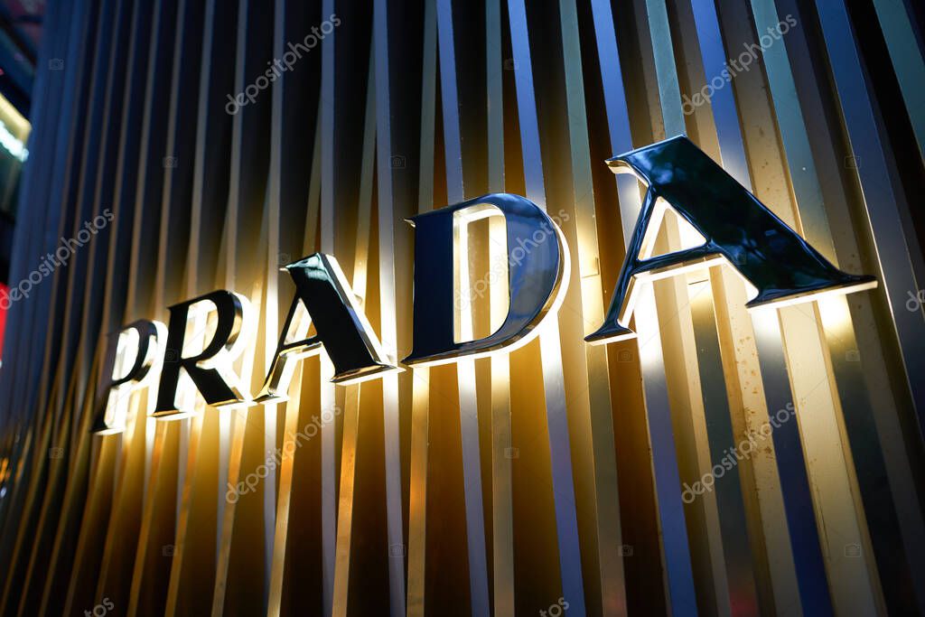 SINGAPORE - NOVEMBER 06, 2023: close up shot of Prada sign as seen in Singapore. Prada S.p.A. is an Italian luxury fashion house