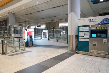 HONG KONG, ÇİN - 04 Aralık 2023: Hong Kong Uluslararası Havaalanı Havaalanı Express İstasyonu.
