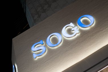 HONG KONG, CHINA - DECEMBER 07, 2023: Sogo sign as seen in Hong Kong clipart