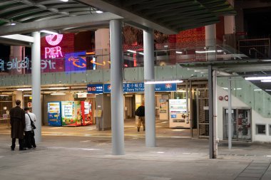 HONG KONG, CHINA - DECEMBER 07, 2023: entrance to Wan Chai Star Ferry Pier in Hong Kong. clipart