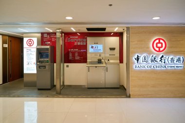 HONG KONG, CHINA - DECEMBER 05, 2023: Bank of China iServices station in Hong Kong. clipart