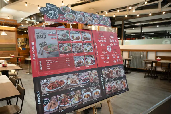 KUALA LUMPUR, MALAYSIA - 05 Mart 2023: Ah Cheng Laksa Gateway, KLIA2, Kuala Lumpur Uluslararası Havaalanı.