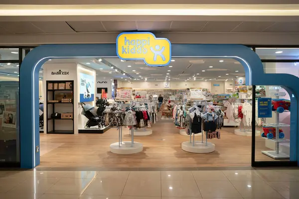 KUALA LUMPUR, MALAYSIA - 15 Mart 2023: Kuala Lumpur 'daki K alışveriş merkezinde Happi Kiddo bebek mağazası.