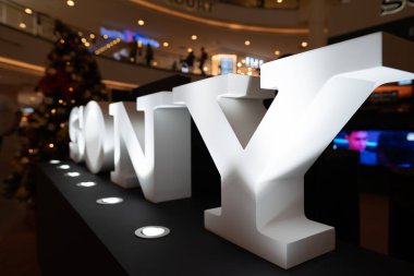 KUALA LUMPUR, MALAYSIA - NOVEMBER 09, 2023: close up shot of Sony sign as seen at Centre Court, Ground Floor, Mid Valley Megamall. clipart