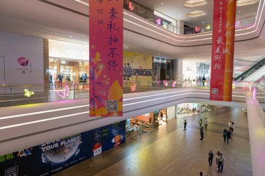 Shenzhen, Çin - Şubat 06, 2019: UpperHills alışveriş merkezi, Futian Bölgesi, Shenzhen.