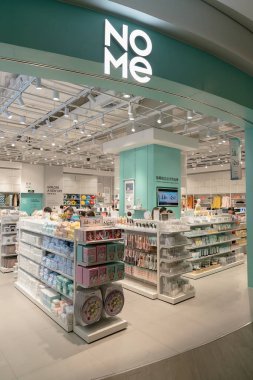 Shenzhen, China - February 06, 2019: storefront of NO ME store at UpperHills mall. NO ME is a concept store offering unique, functional homeware, accessories, and clothing. clipart