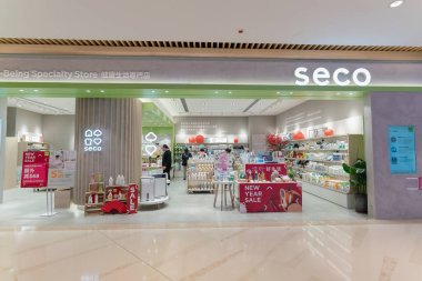 HONG KONG, ÇİN - ŞUBAT 01, 2019: Hong Kong 'da bir Seco mağazasının vitrini.