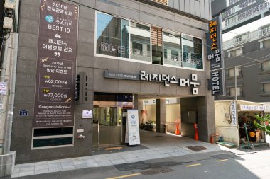 Busan, Güney Kore - 29 Mayıs 2017: Mumum Otel 'in sokak manzarası.