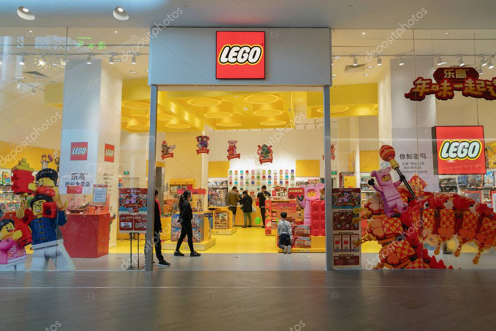 Shenzhen, China - February 06, 2019: entrance to LEGO store in UpperHills shopping center. LEGO is a brand offering a wide range of building sets for creativity and play.