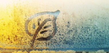 Cam pencerenin güneş ışığında düşen sonbahar arkaplanı