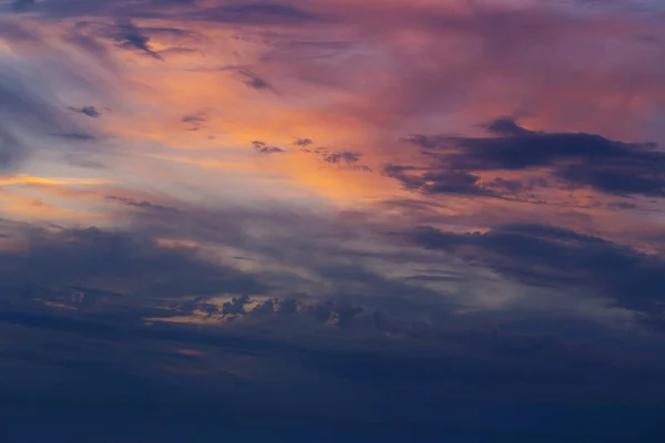 Céu Bonito Com Nuvens Pôr Sol — Fotografia de Stock