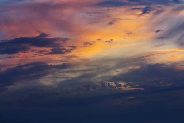 아름다운 하늘해 — 스톡 사진