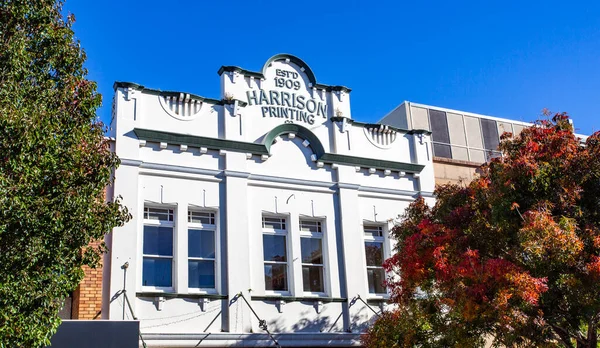 Toowoomba Heritage Listed Harrison Printing Building Est Bâtiment Commercial Maçonnerie — Photo