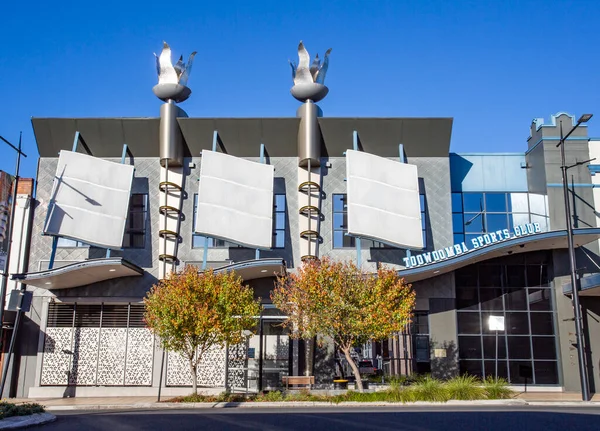 Modern Toowoomba Sports Club Building Built 2000 Impressive Design Bright — Stock Photo, Image