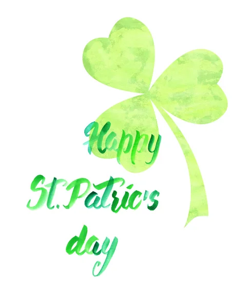 Hand drawn watercolor illustration for Saint Patrick's Day greeting card. Irish festival celebration design. Shamrock trefoil leaf symbol and text in green isolated over white.