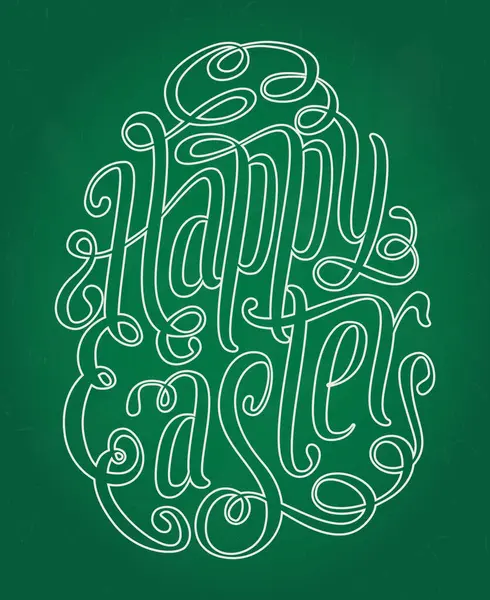 ハッピーイースターグリーティングカード 手描きでグリーンに卵のシンボルをレタリング 春休みベクターイラスト — ストックベクタ
