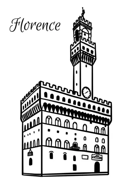 Talya Floransa Daki Palazzo Vecchio Nun Çizim Çizimi Mimari Turizm — Stok Vektör