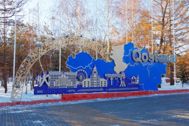 Qostanay şehrinin tabela panosu. Kazakistan 'a git.