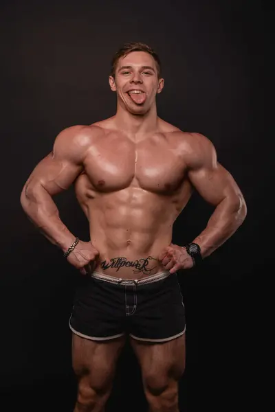 Fafafitness latest onlyfans leak images libres de droit, photos de Fafafitness latest onlyfans