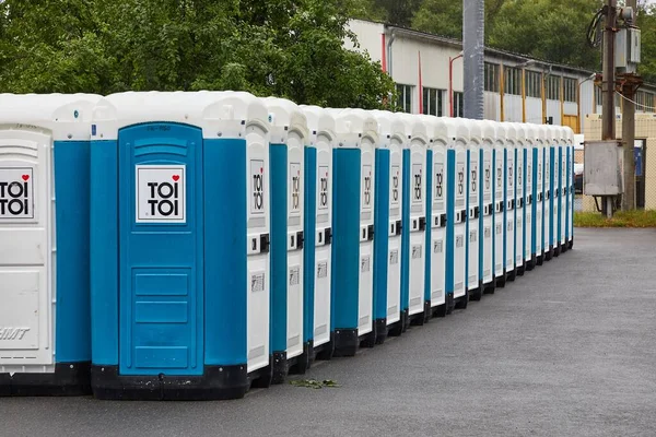 Vizovice Czech Republic Circa 2018 Deretan Panjang Toilet Portabel Untuk — Stok Foto