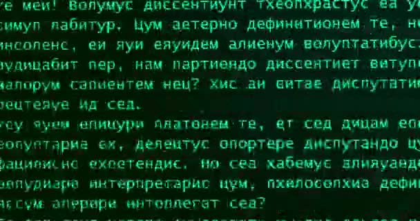 Mots Russes Générés Aléatoirement Défilant Sur Écran Lcd Texte Gros — Video