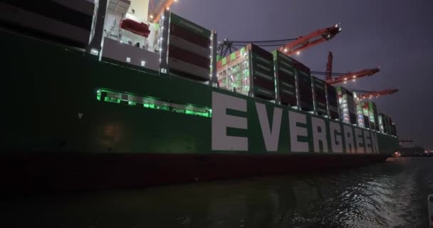 Rotterdam Pays Bas Février 2023 Conteneurs Chargés Sur Énorme Cargo — Video