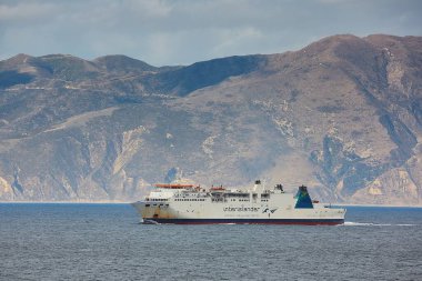 Wellington, Yeni Zelanda - 01 Mart 2016: Yeni Zelanda 'nın Kuzey ve Güney adaları arasında Willington ve Picton' u bağlayan feribot.