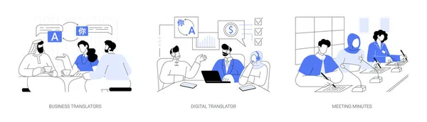 비즈니스 추상적 일러스트 사업가들은 번역가 디지털 분간의 추상적 은유에 이야기합니다 — 스톡 벡터