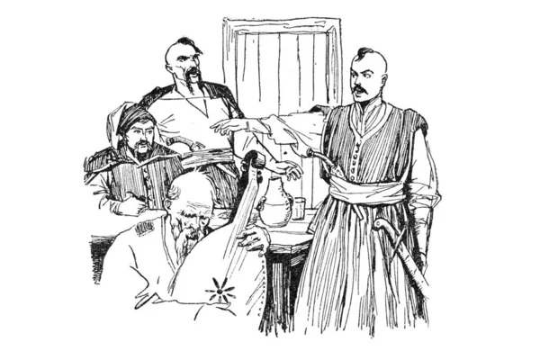 Ilustração Livro Bohdan Khmelnytskyi Starytskyi Circa 1645 Primeiro Plano Bandurista — Fotografia de Stock