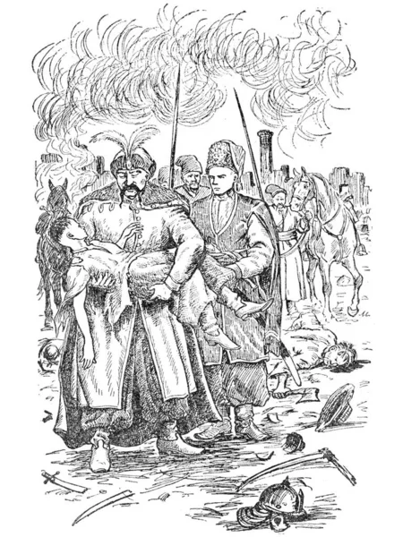 Illustration Book Bohdan Khmelnytskyi Starytskyi Circa 1647 Bohdan Khmelnytskyi Farewell — Stockfoto