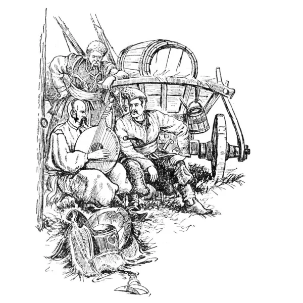 Иллюстрация Книги Богдана Хмельницкого Старицкий Circa 1647 Старый Казак Играет — стоковое фото
