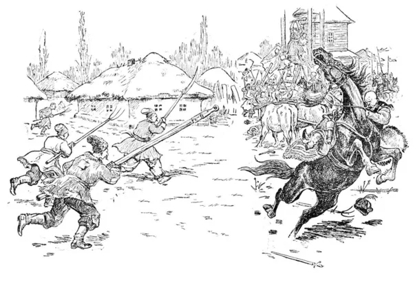 Ilustrace Knihy Bohdan Khmelnytskyi Starytskyi Circa 1645 Povstání Rolníků Zolatarevu — Stock fotografie