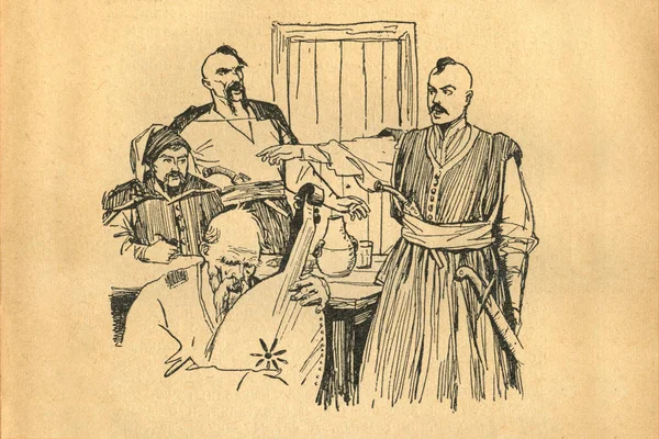 Ilustrace Knihy Bohdan Khmelnytskyi Starytskyi Circa 1645 Popředí Hudebník Pozadí — Stock fotografie
