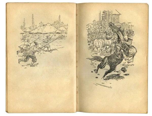 Ilustración Del Libro Bohdan Khmelnytskyi Starytskyi Circa 1645 Levantamiento Los —  Fotos de Stock