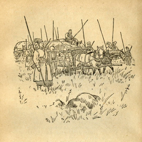 Bohdan Khmelnytskyi Starytskyi一书的说明 Circa 1646 卡亚尼克湖附近的哥萨克人 图上是古代哥萨克推车和当时哥萨克人的武器 — 图库照片