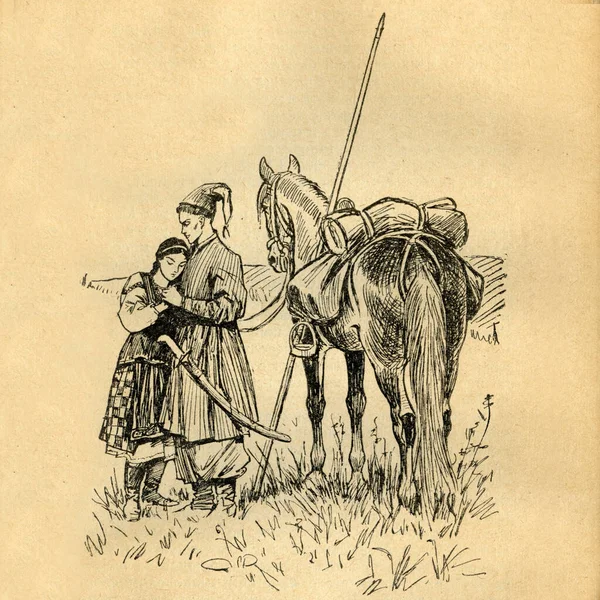 Ilustración Del Libro Bohdan Khmelnytskyi Starytskyi Circa 1646 Oleksa Morozenko — Foto de Stock