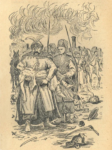 この本のイラストはBohdan Khmelnytskyi Starytskyiです シルカ1647年 ボフダン フメルニツキーは息子のアンドリー アンドリューク と共にスボトフへの攻撃で死亡した 彼の隣にはコサック オレクサ — ストック写真