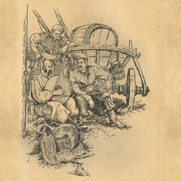 Bohdan Khmelnytskyi Starytskyi一书的说明 Circa 1647 一个古老的哥萨克演奏了管弦乐队 并唱了一首歌 同志们听好了 — 图库照片
