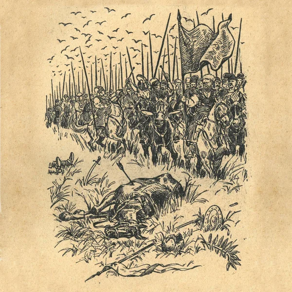 Ilustração Livro Bohdan Khmelnytskyi Starytskyi Circa 1648 Batalha Dos Cossacos — Fotografia de Stock