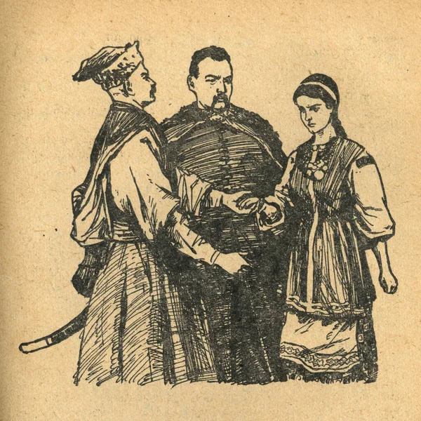 この本のイラストはBohdan Khmelnytskyi Starytskyiです Circa 1648 友好的な会議ボグダンKhmelnitsky イワン ボーウン Ganna Zolotarenko — ストック写真