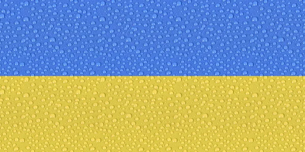 Bandeira Ucraniana Bandeira Longa Sem Costura Textura Fundo Gota Água — Fotografia de Stock