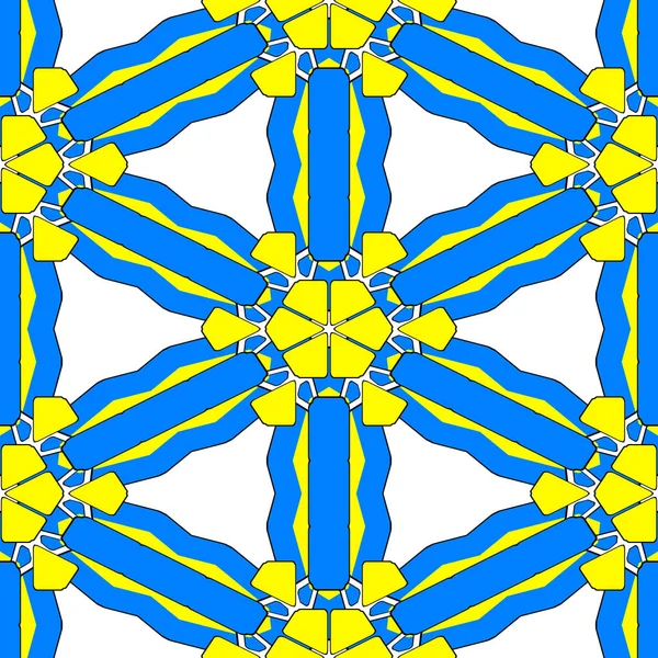Abstraktní Dvoubarevná Textura Modrožlutou Barvou Moderní Stylová Abstraktní Ukrajinská Textura — Stock fotografie